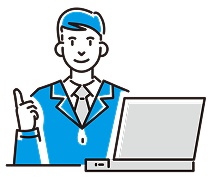 内定・アフターフォロー